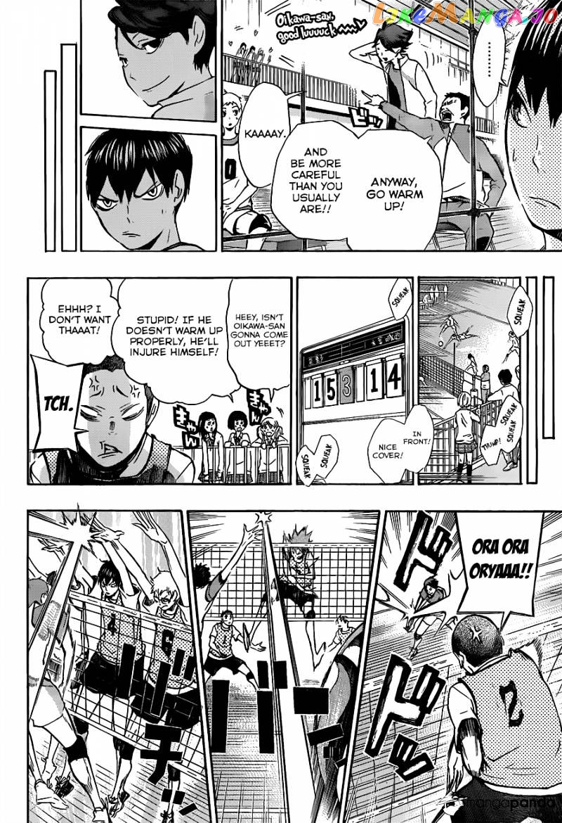 Haikyuu!!, Chapter 14 image 04
